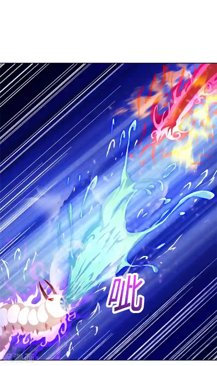 最强升级第177话 八星武帝