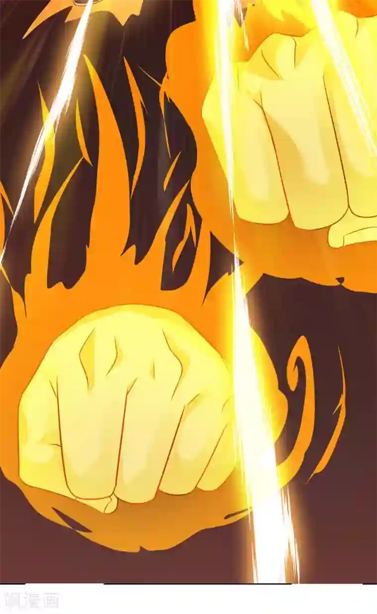 最强升级第177话 八星武帝