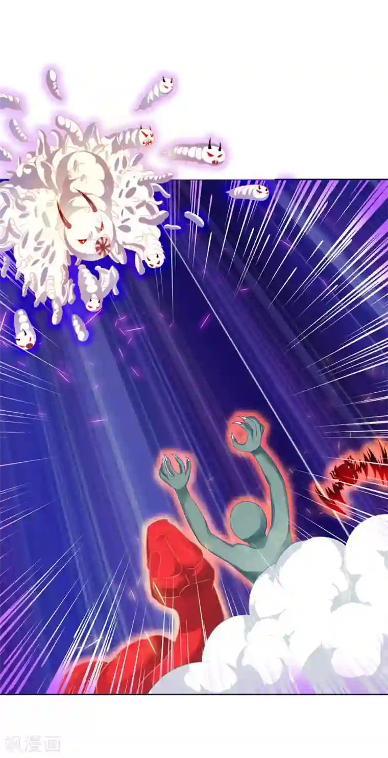 最强升级第177话 八星武帝