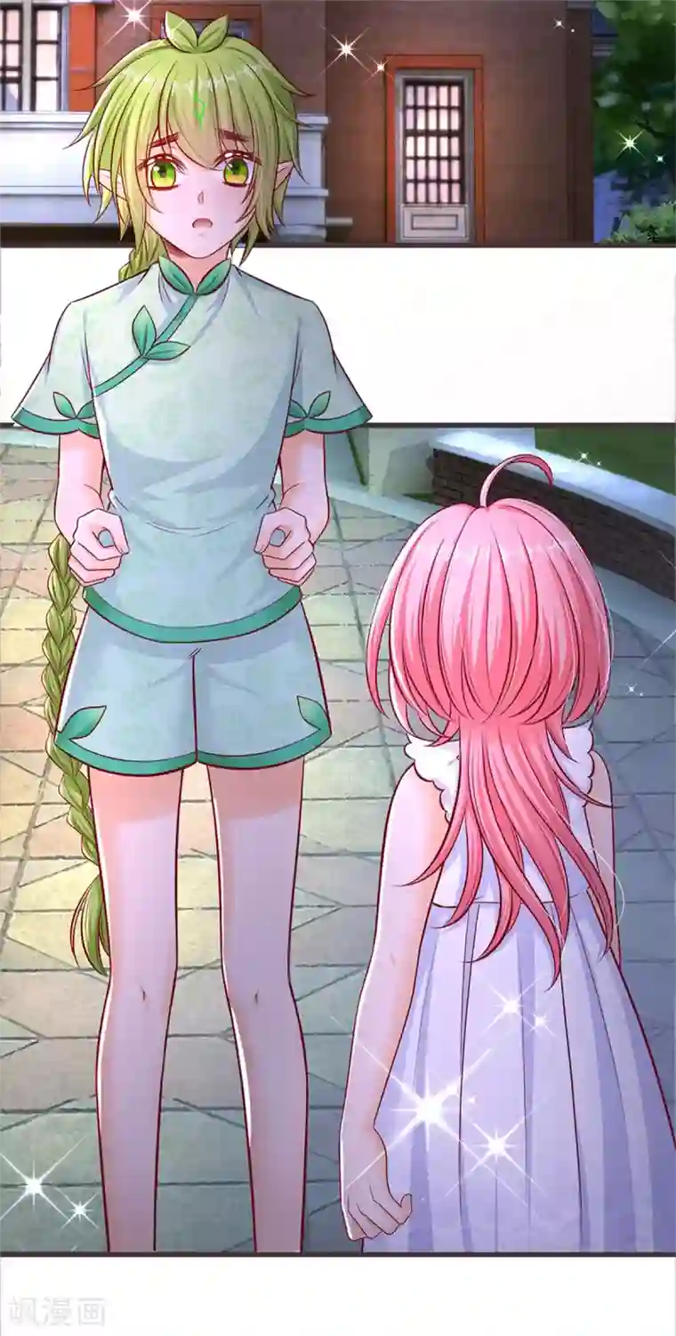 皇帝陛下的天价宝贝第174话 她的一切他都知道