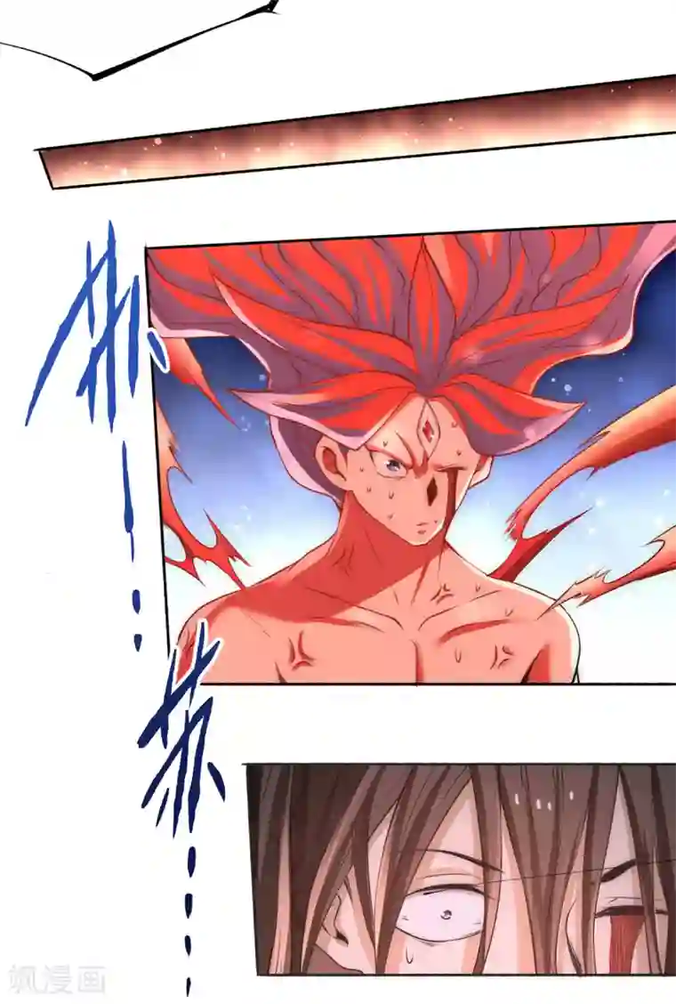 全能高手第190话 再开七武神技