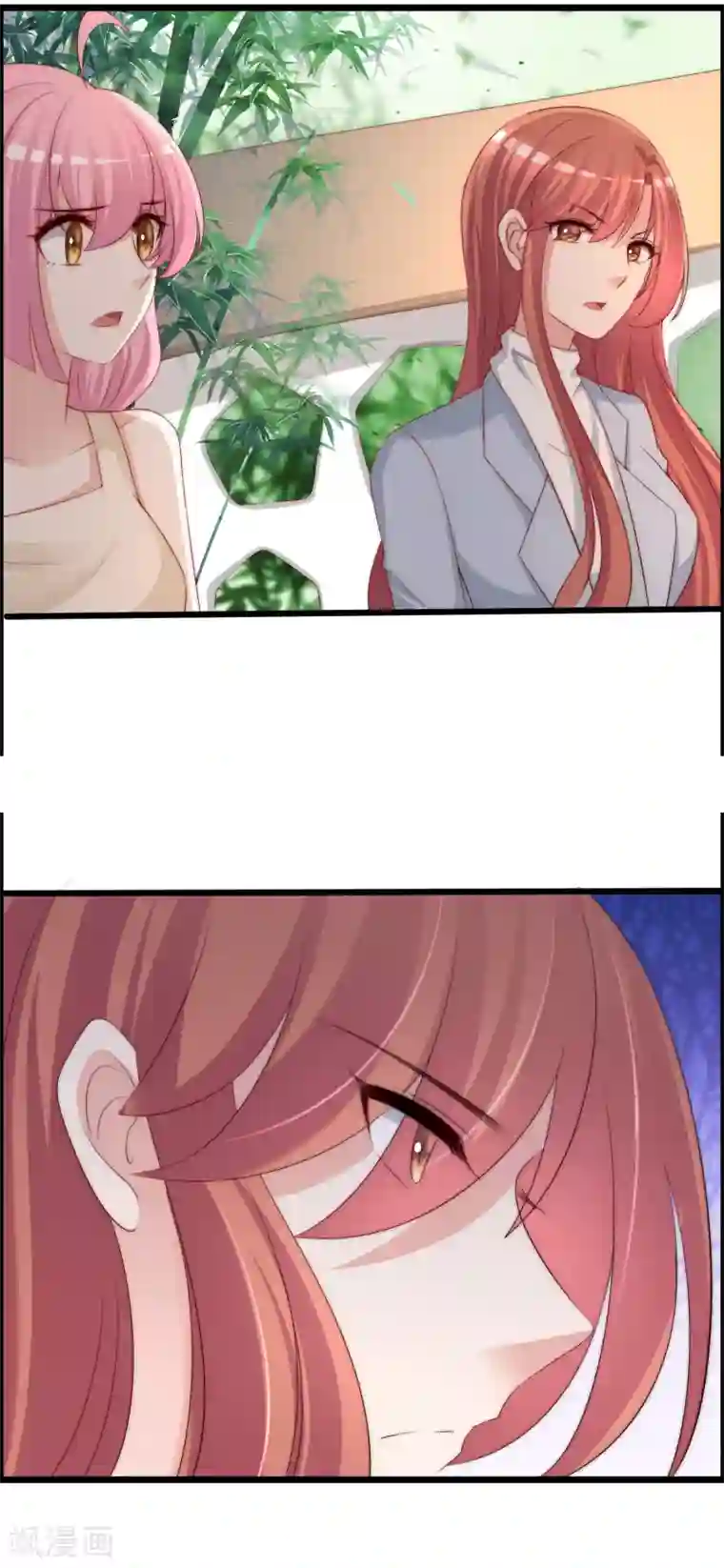 渣男总裁别想逃第255话 于火死了？这不可能！