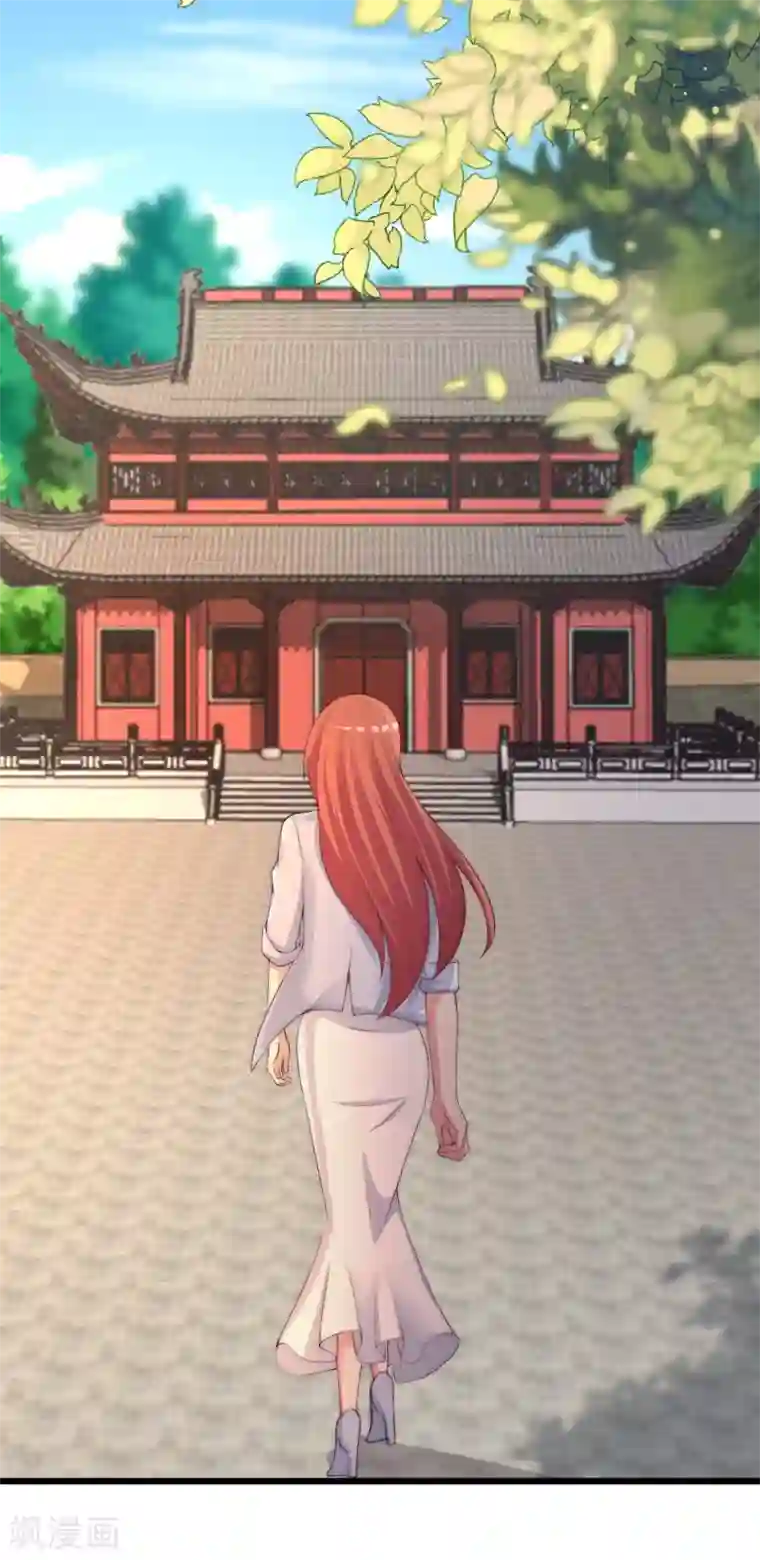 渣男总裁别想逃第255话 于火死了？这不可能！