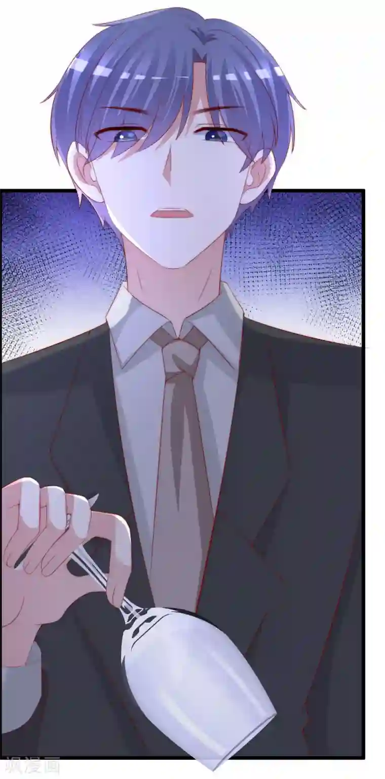 渣男总裁别想逃第255话 于火死了？这不可能！