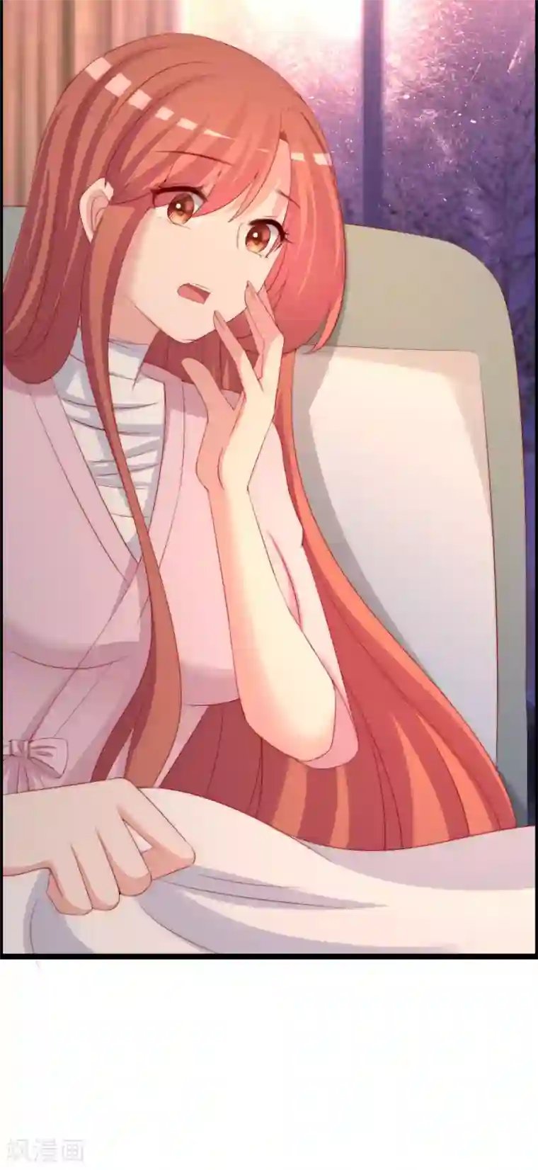 渣男总裁别想逃第256话 江枫！你这是打算干什么？