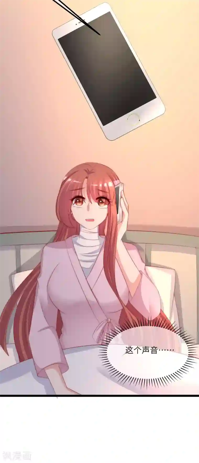 渣男总裁别想逃第256话 江枫！你这是打算干什么？