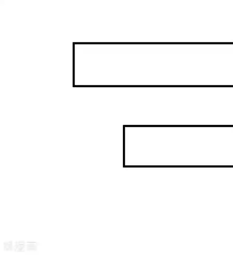 渣男总裁别想逃第256话 江枫！你这是打算干什么？