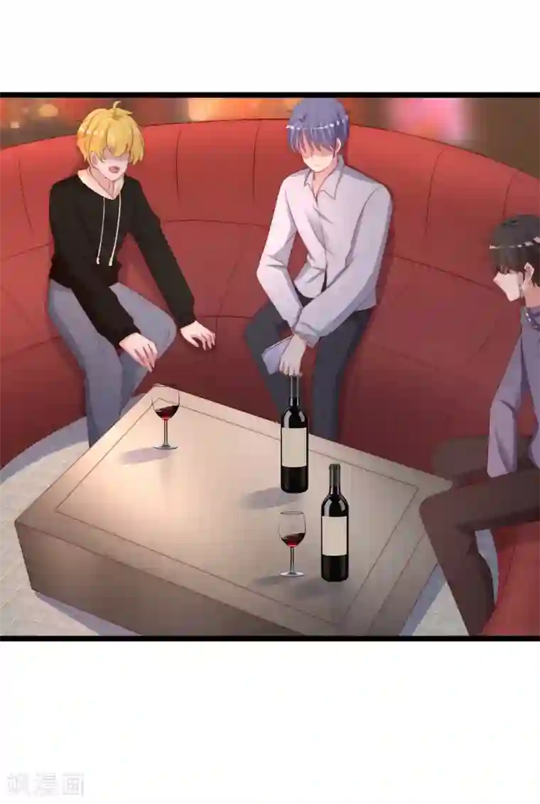 渣男总裁别想逃第256话 江枫！你这是打算干什么？