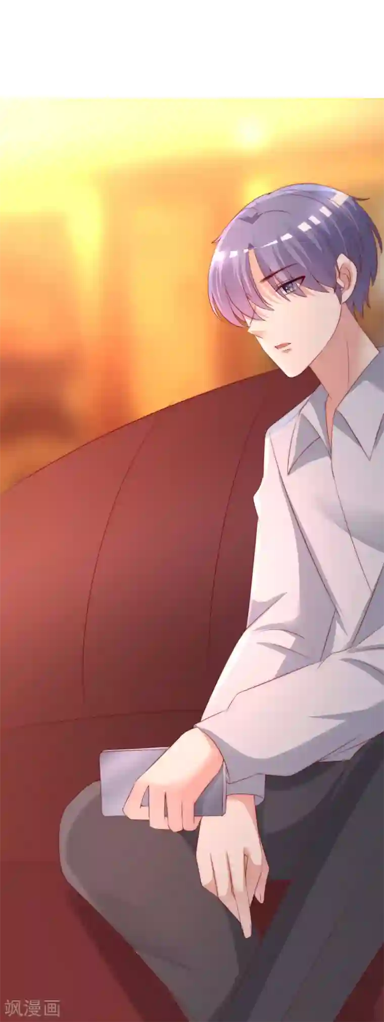 渣男总裁别想逃第256话 江枫！你这是打算干什么？