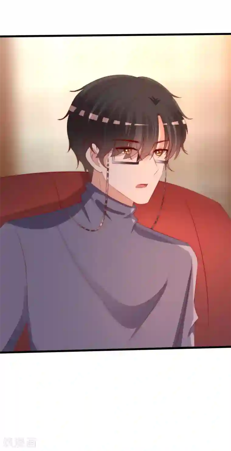 渣男总裁别想逃第256话 江枫！你这是打算干什么？