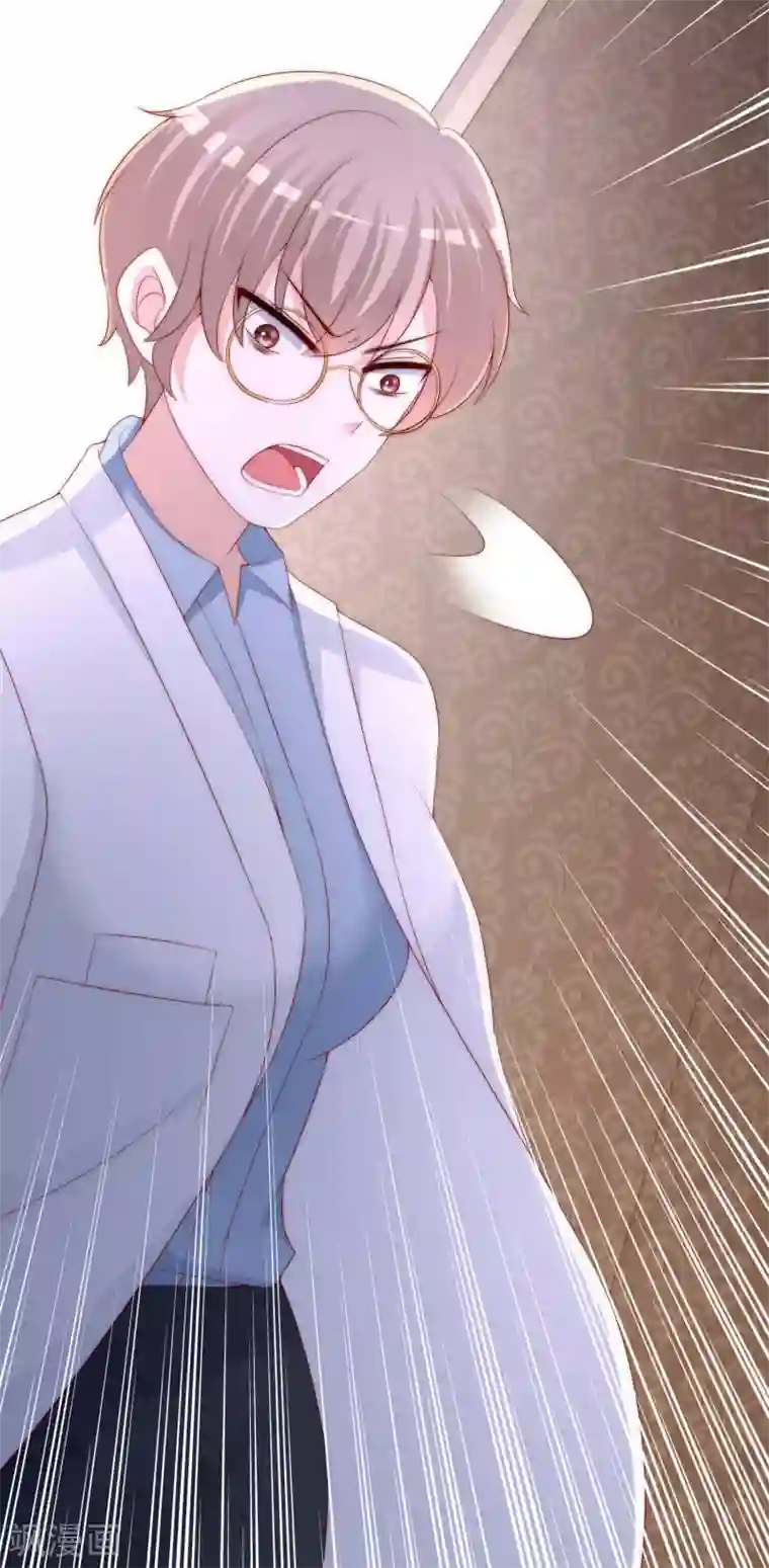 渣男总裁别想逃第257话 为什么都要阻拦我见江枫！