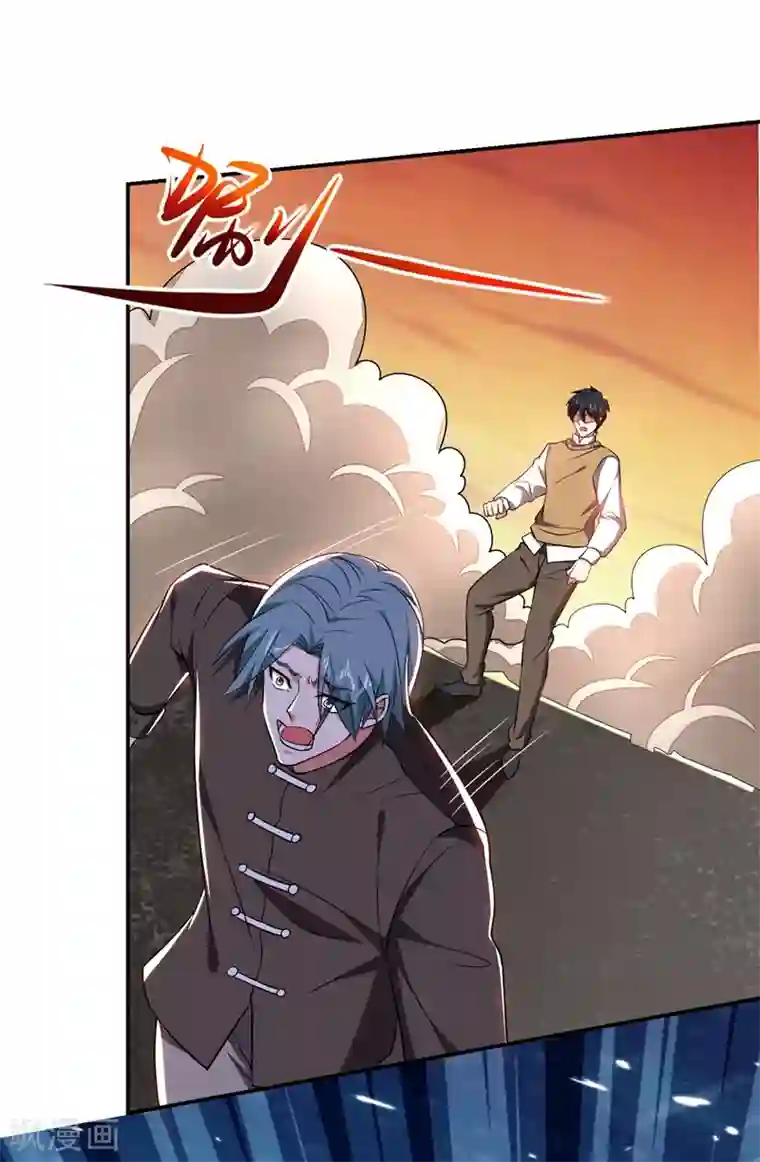 捡个校花做老婆第167话 我罗峰专治各种不服