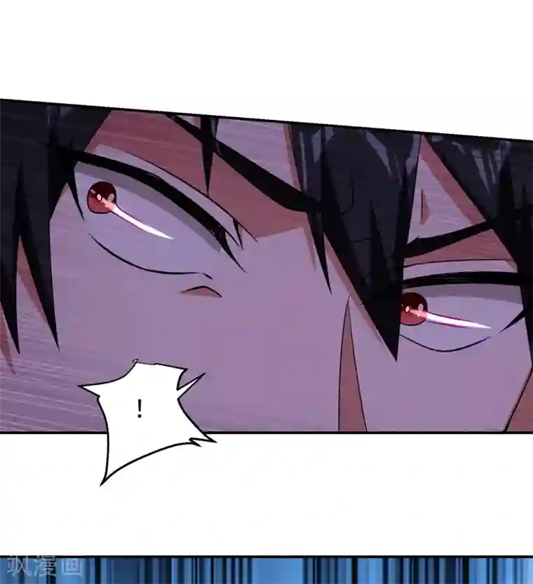 捡个校花做老婆第167话 我罗峰专治各种不服