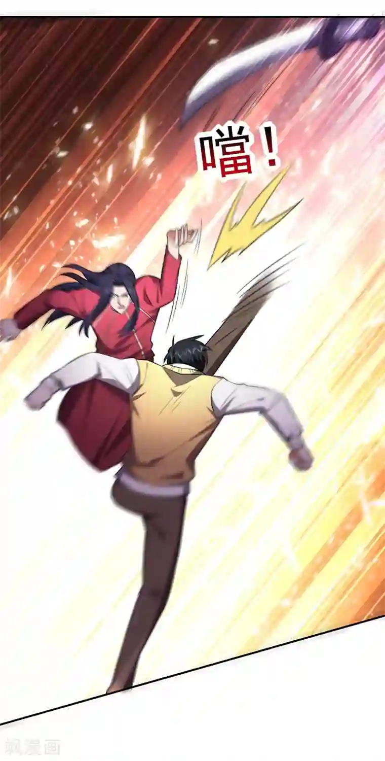 捡个校花做老婆第167话 我罗峰专治各种不服