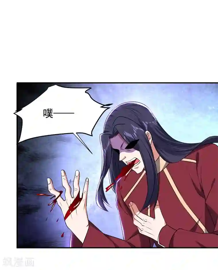 捡个校花做老婆第167话 我罗峰专治各种不服