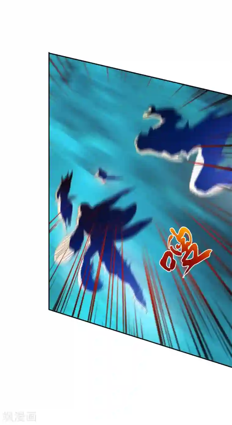 逆天邪神第243话 苍风云澈，前来参战