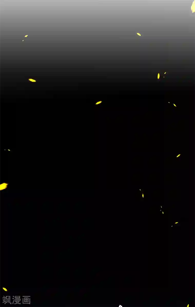 逆天邪神第243话 苍风云澈，前来参战