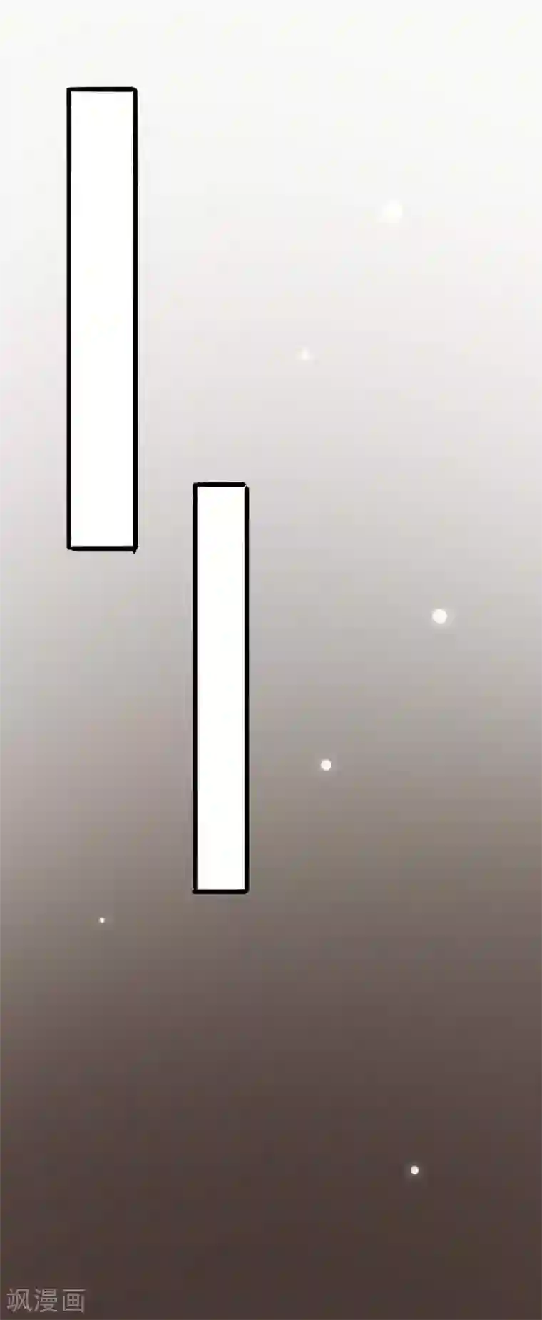 重生弃少归来第144话 张神医