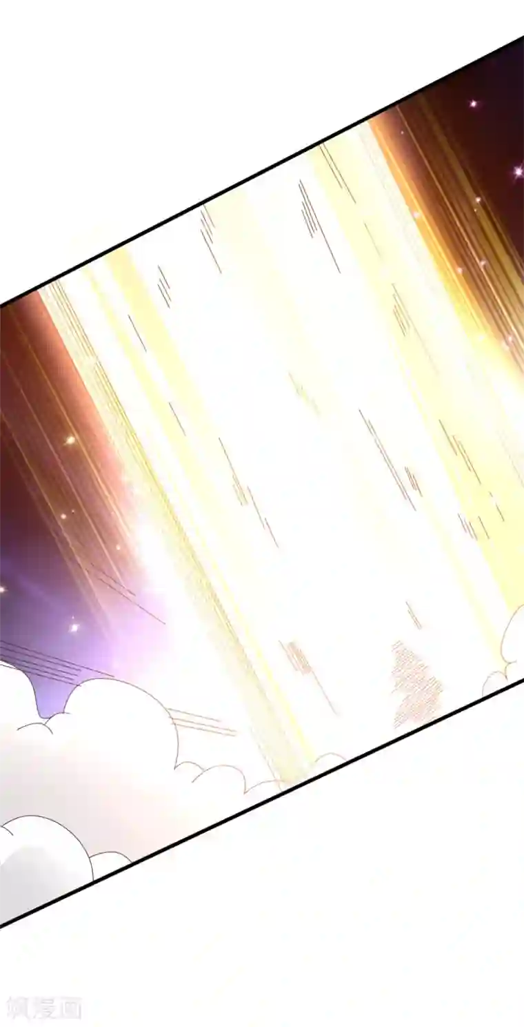 混沌金乌第82话 给我回去