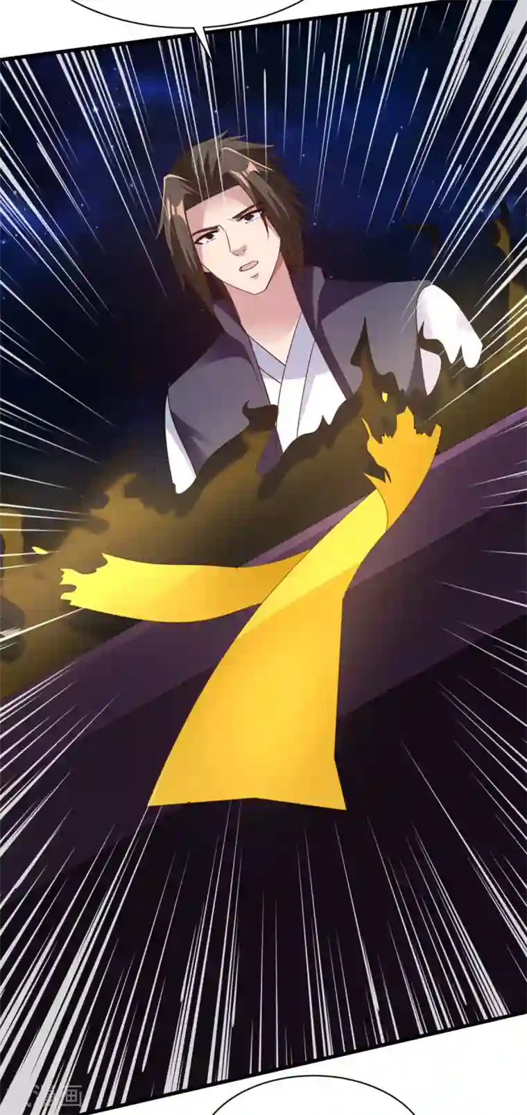 混沌金乌第82话 给我回去