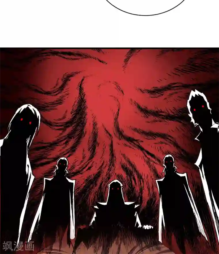 我有九个女徒弟第94话 特别教学