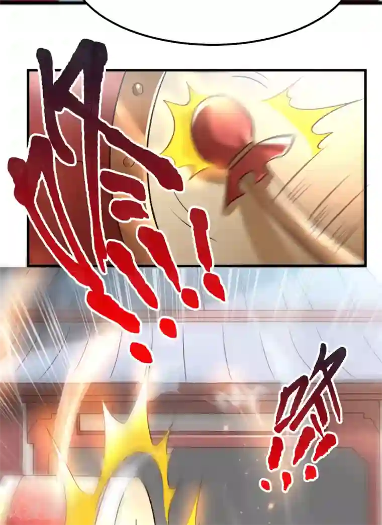 本婿修的是贱道第73话 终战