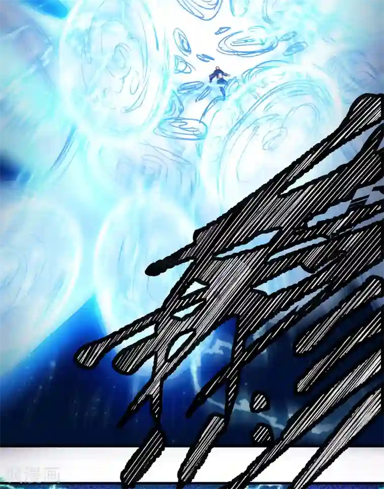 本婿修的是贱道第74话 搓丸子