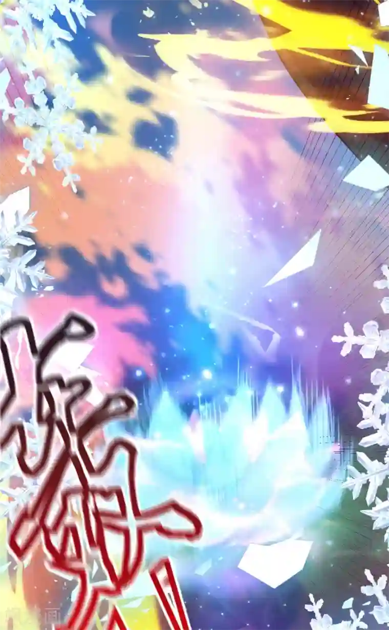 本婿修的是贱道第76话 夫妻档双排