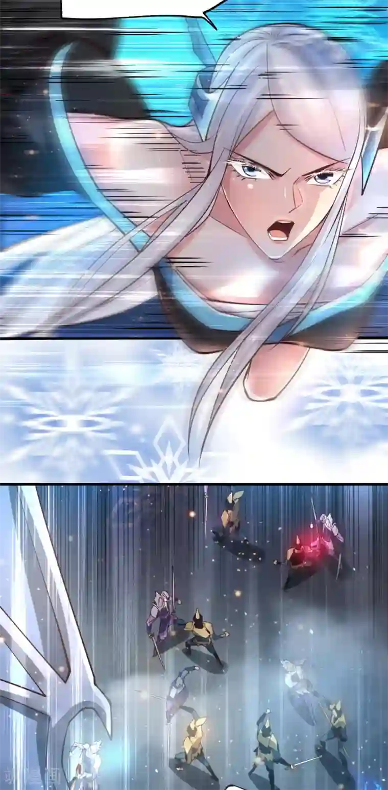 本婿修的是贱道第76话 夫妻档双排