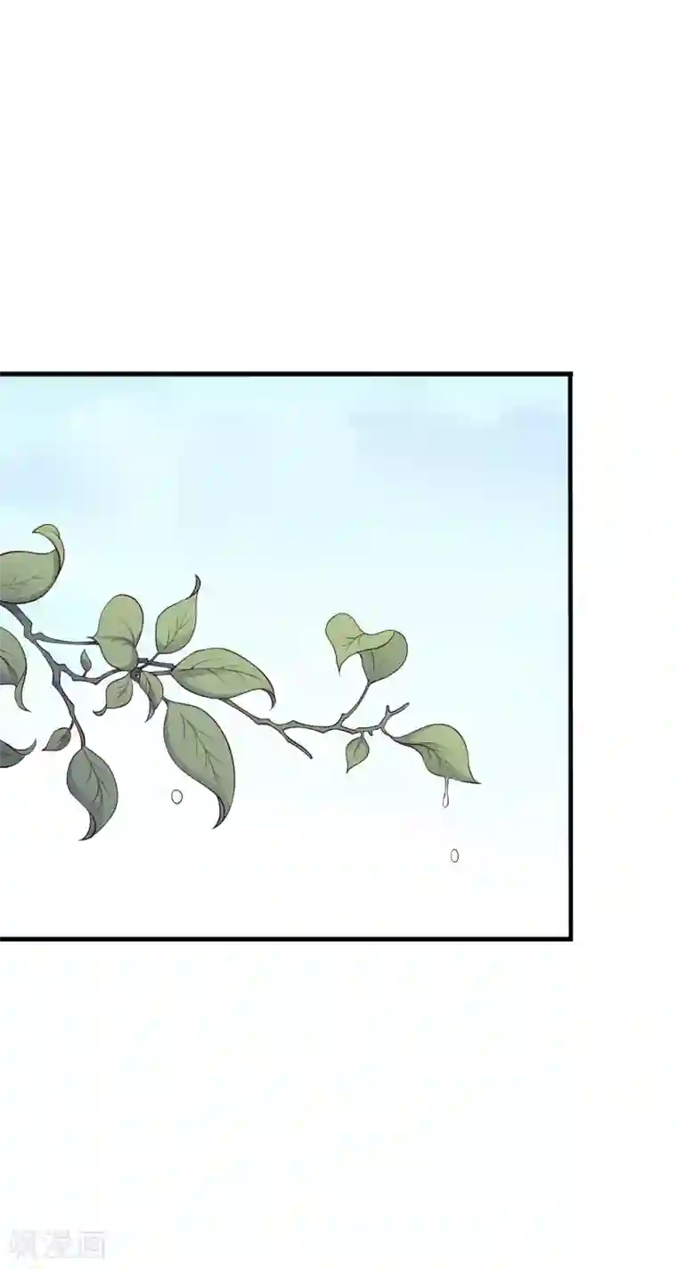 农家娘子有喜了第71话 无知才是最伤人的