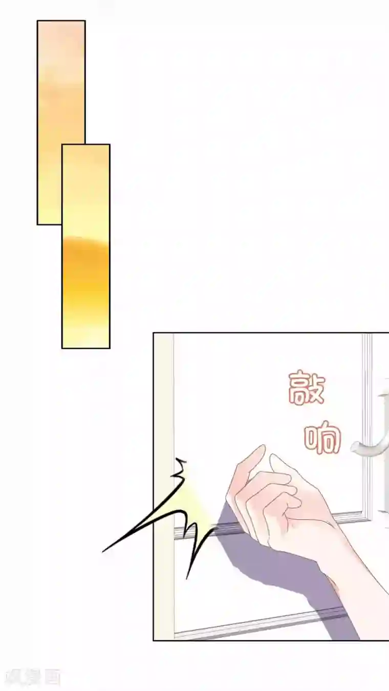 初恋是CV大神第76话 我也喜欢你啊！