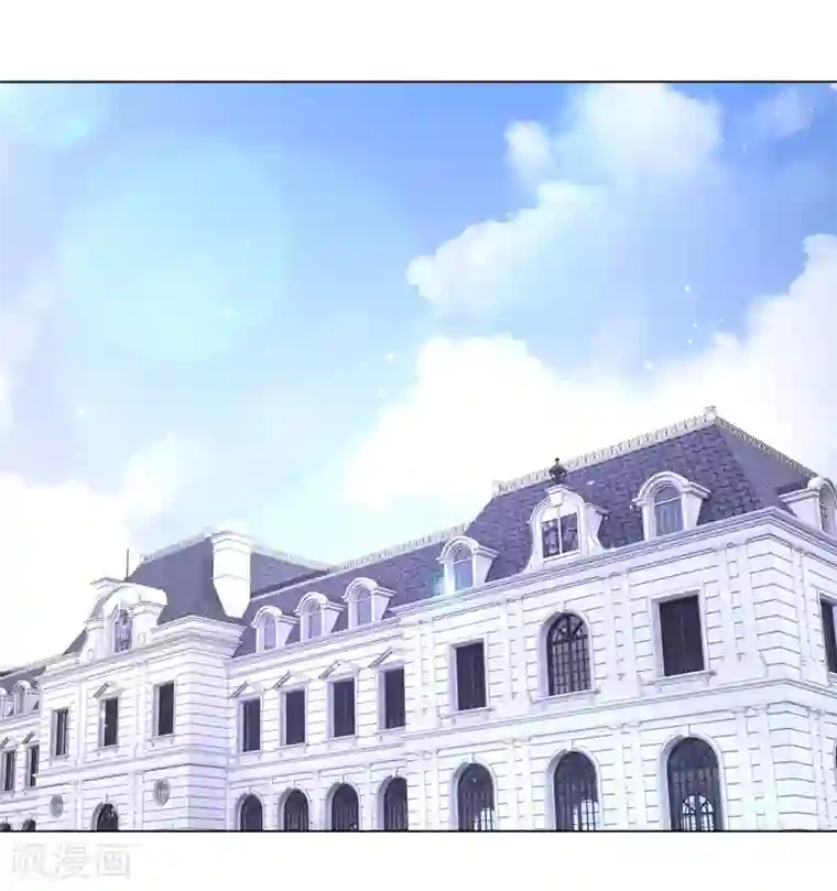 西装下的魔王第44话 真面目近在咫尺！