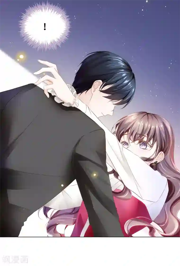 西装下的魔王第44话 真面目近在咫尺！