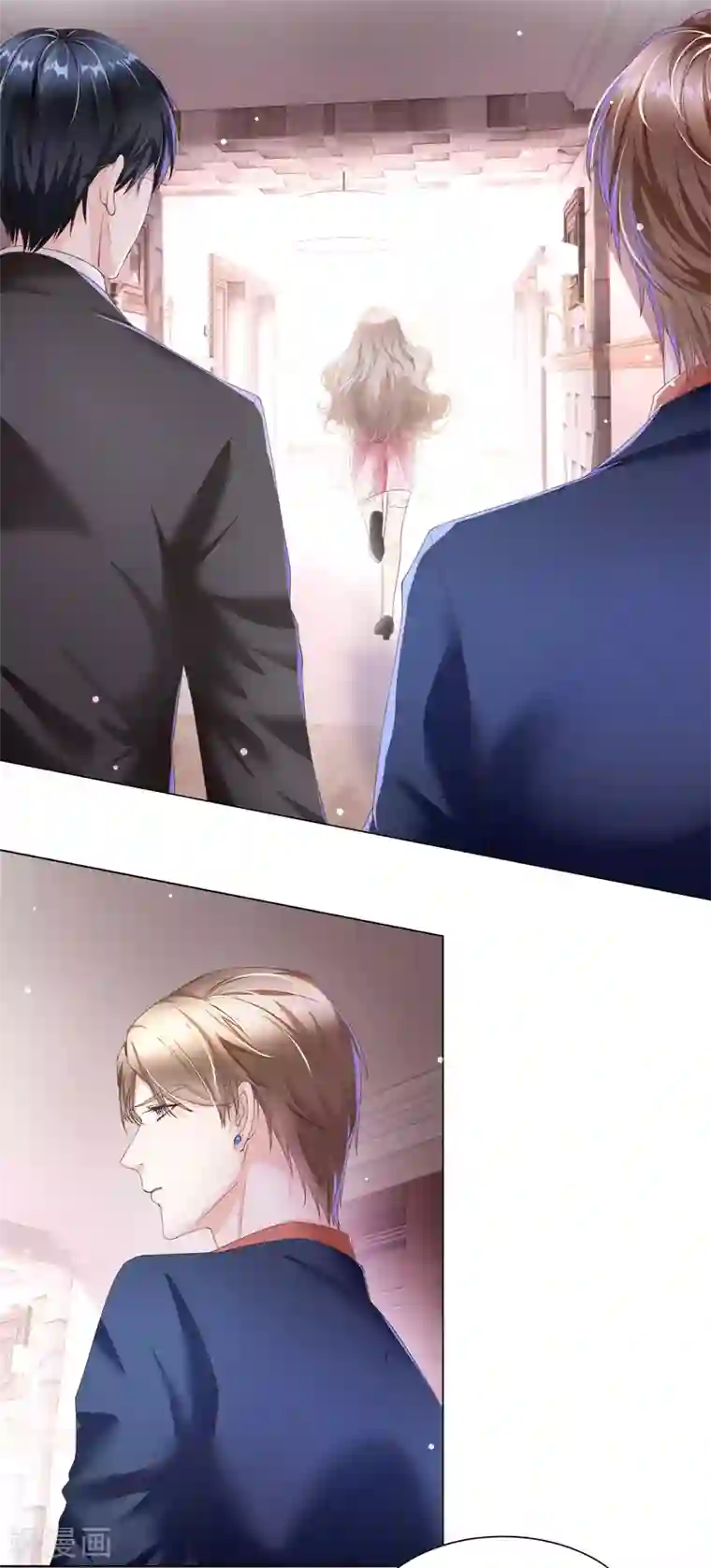 西装下的魔王第44话 真面目近在咫尺！