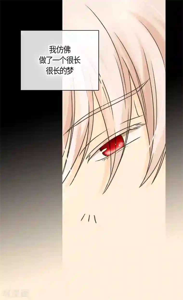 皇帝的独生女第408话 快来，爸爸