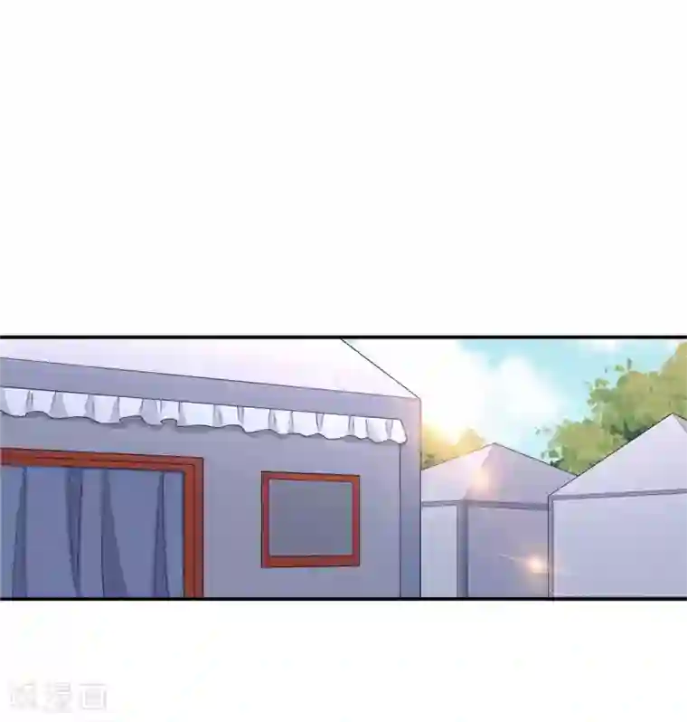 报告！帝君你有毒！第57话 收获一大批CP粉