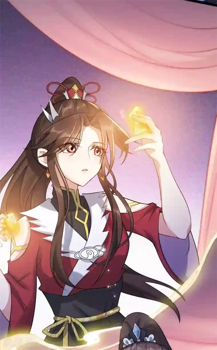 废女妖神第53话 应劫一族？