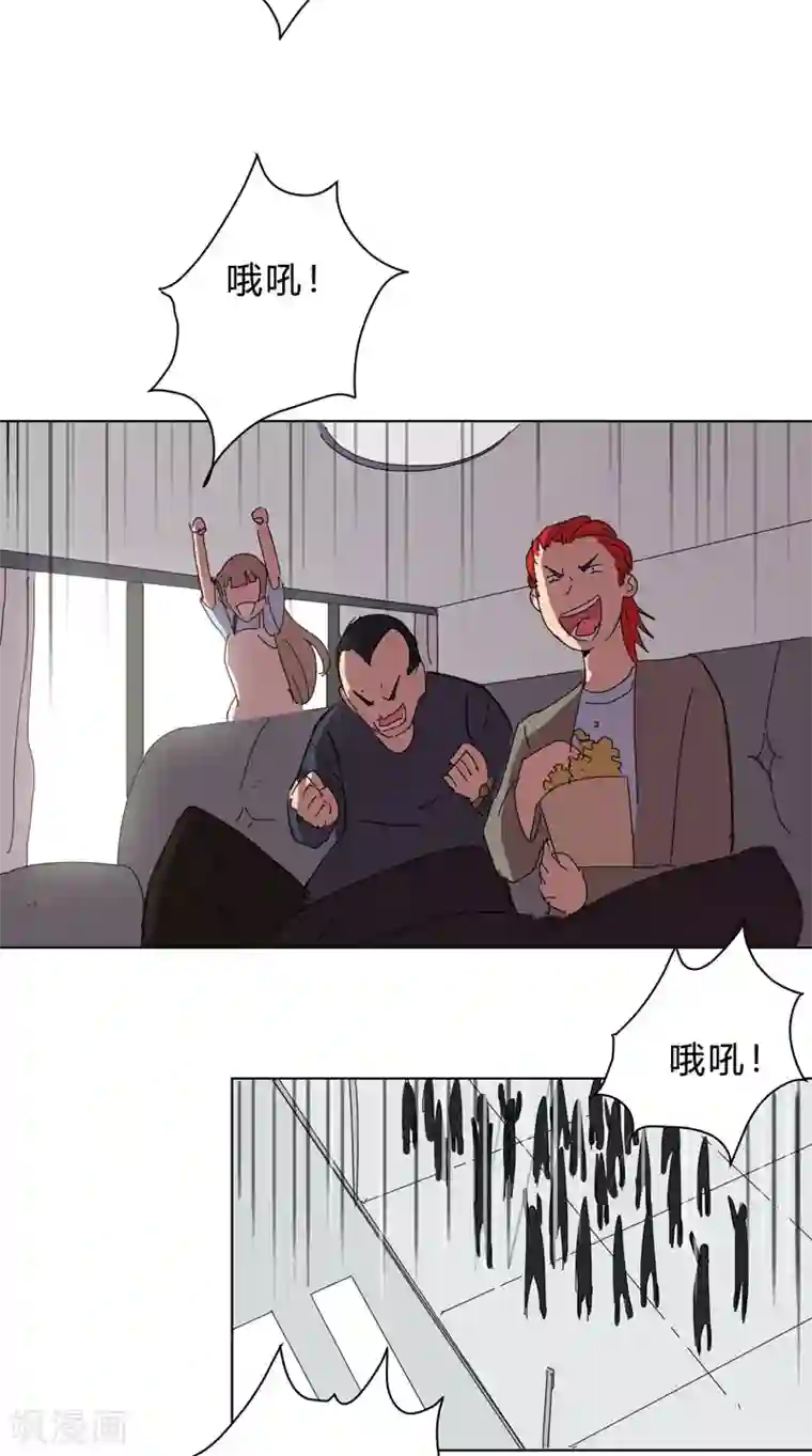 修仙者大战超能力第52话 谁靠近就削谁