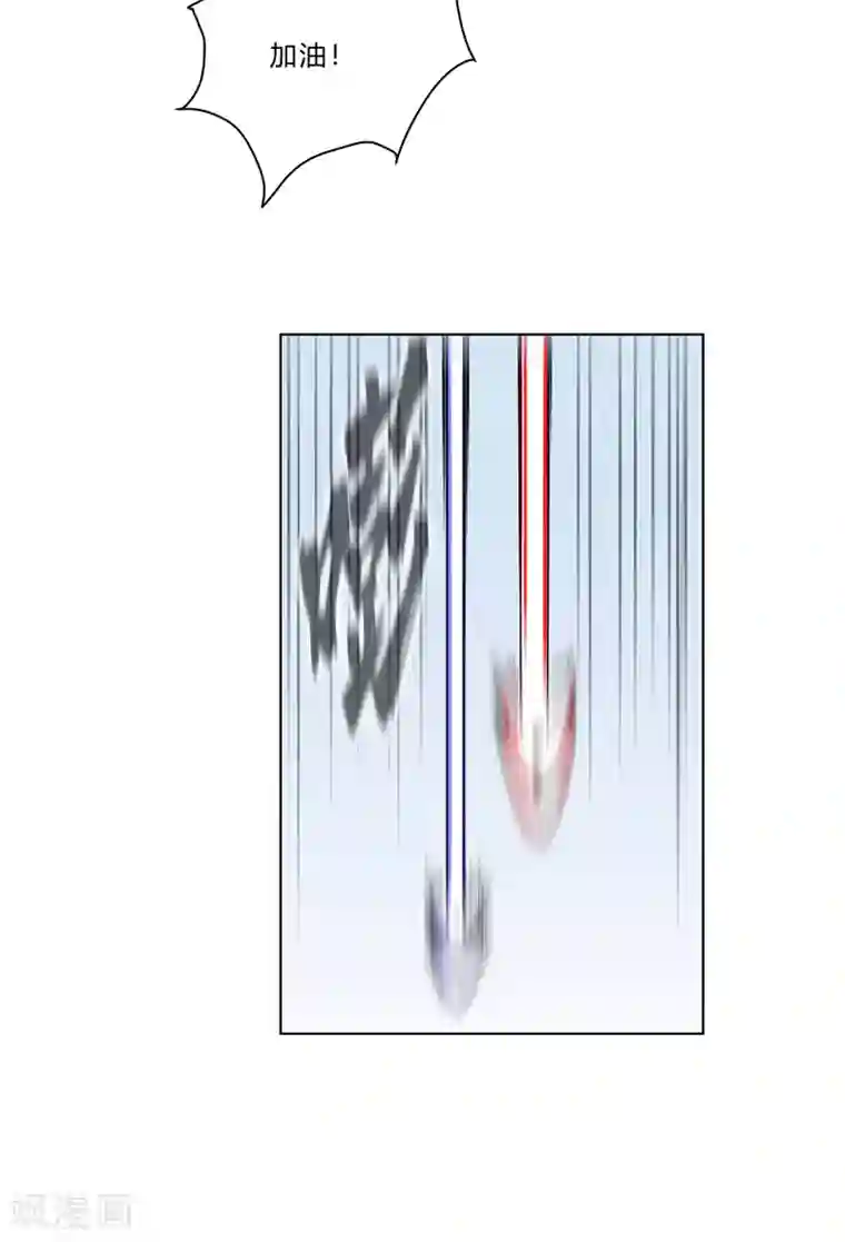 修仙者大战超能力第52话 谁靠近就削谁