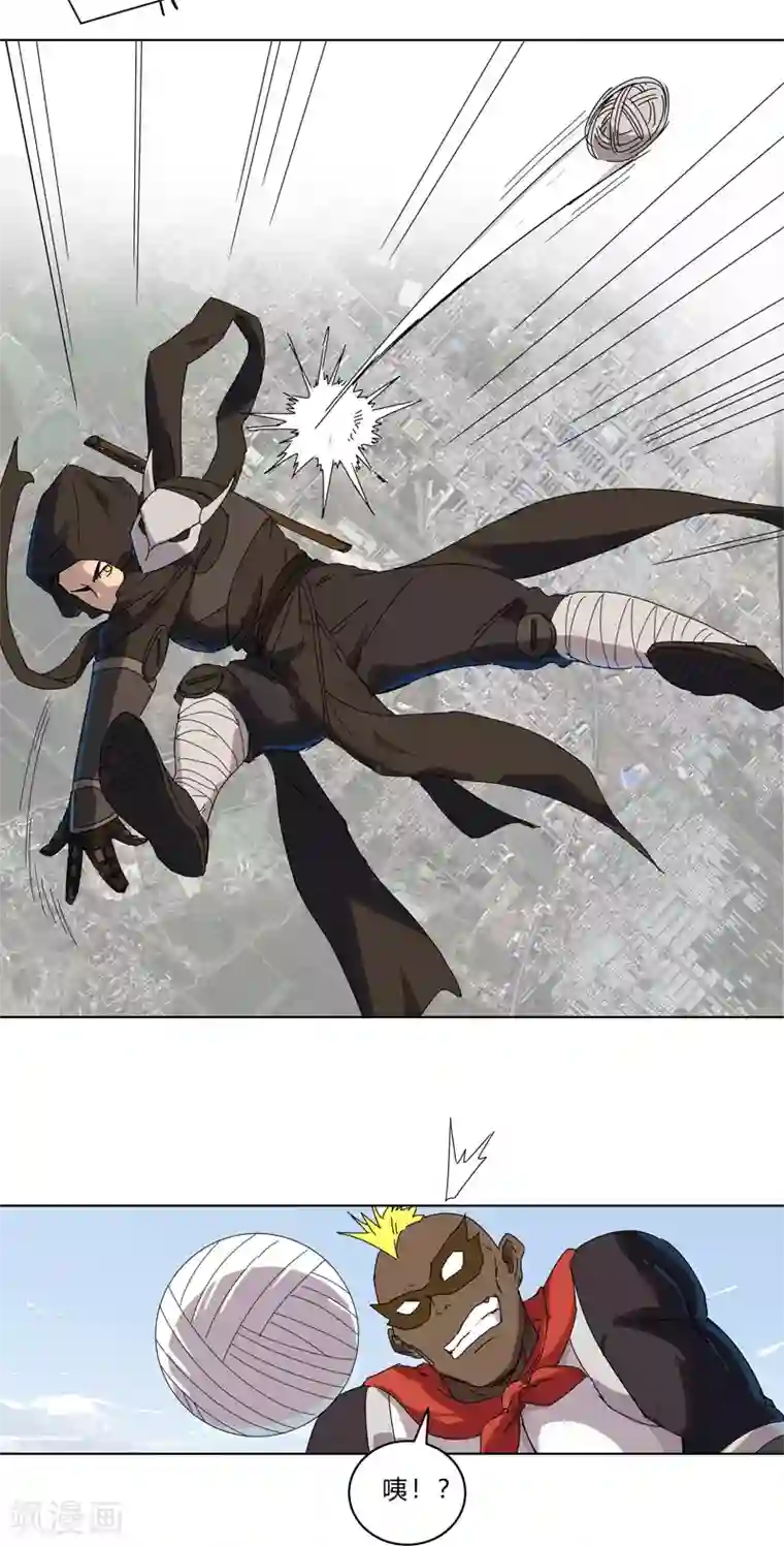 修仙者大战超能力第52话 谁靠近就削谁