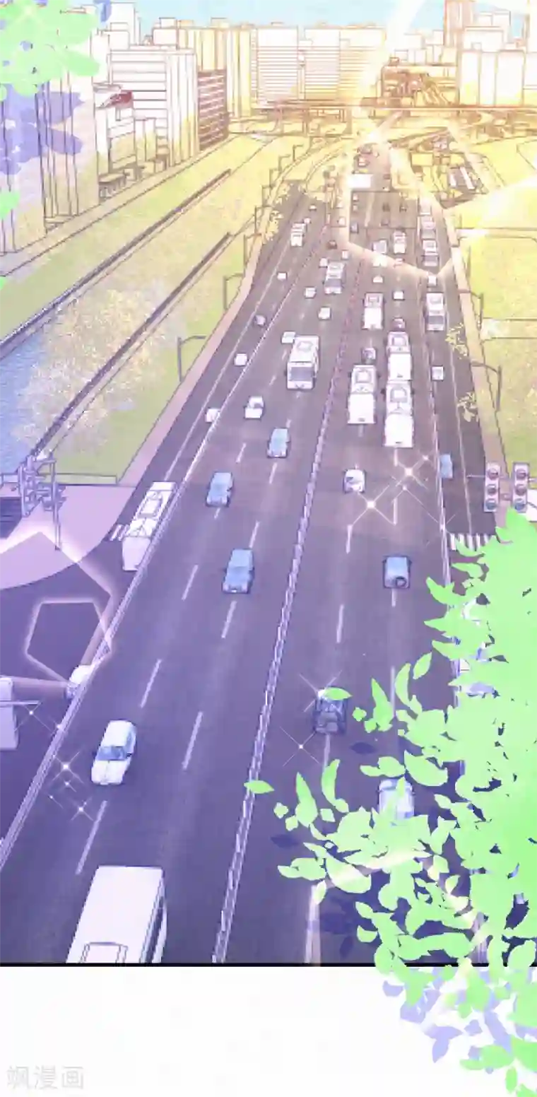 妈咪来袭，天才萌宝酷爹地第70话 可恶的学霸！