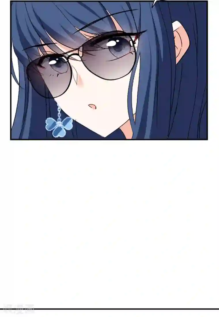 她来了，请趴下第25话3 竞拍获胜