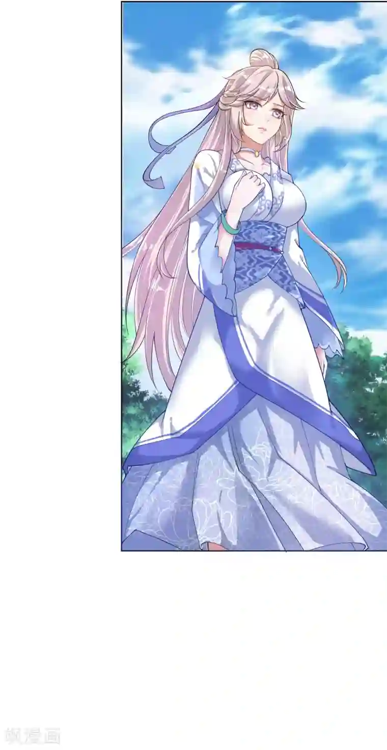 谐帝为尊第49话 有仇必报，孟长稷！