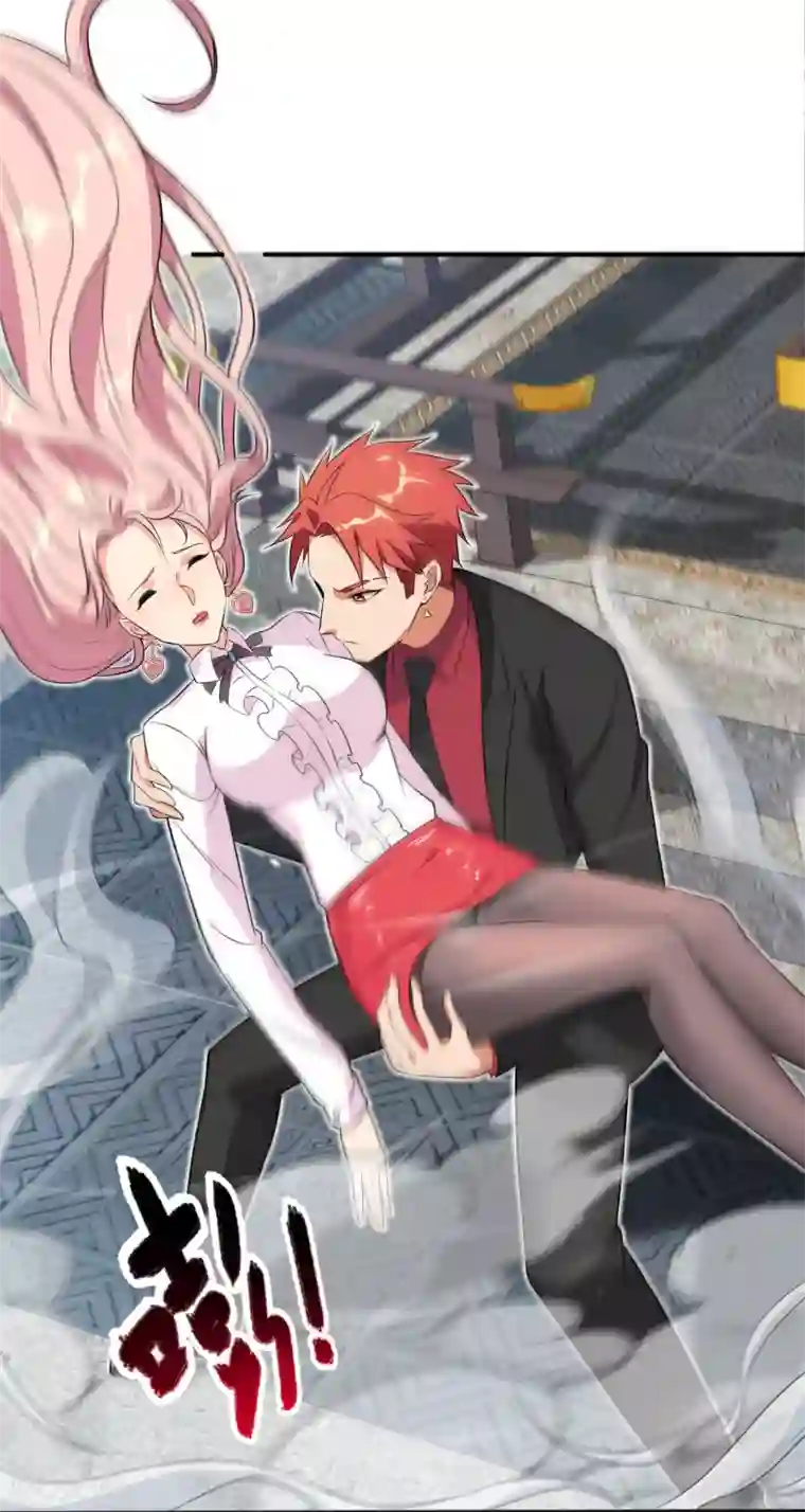 巅峰强少第85话