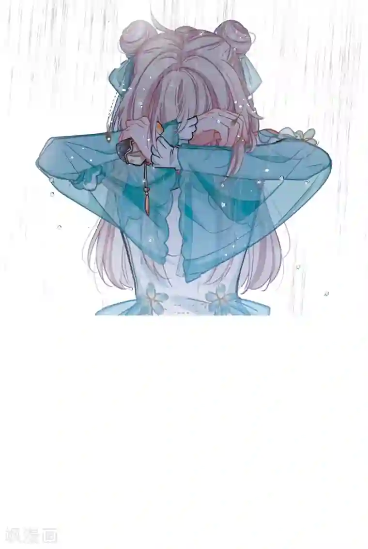 名剑冢第19话3 荷包