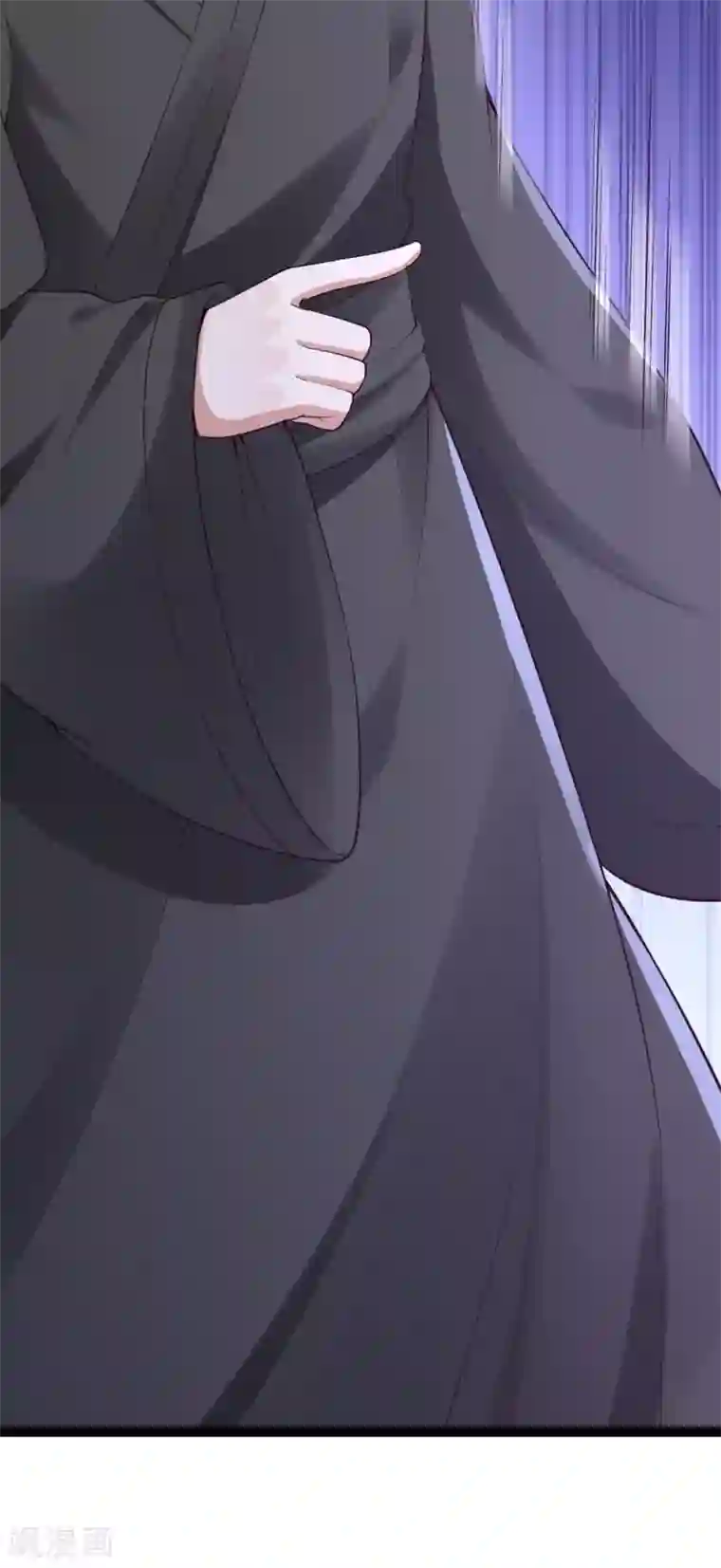 神医妖后第1季最终话 我听你的