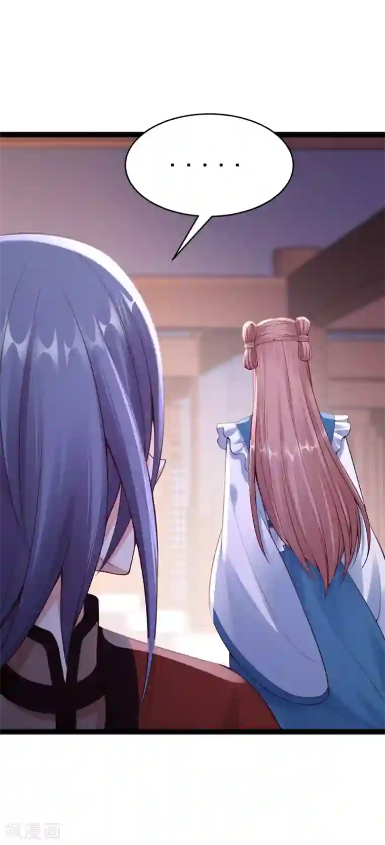 神医妖后第1季最终话 我听你的