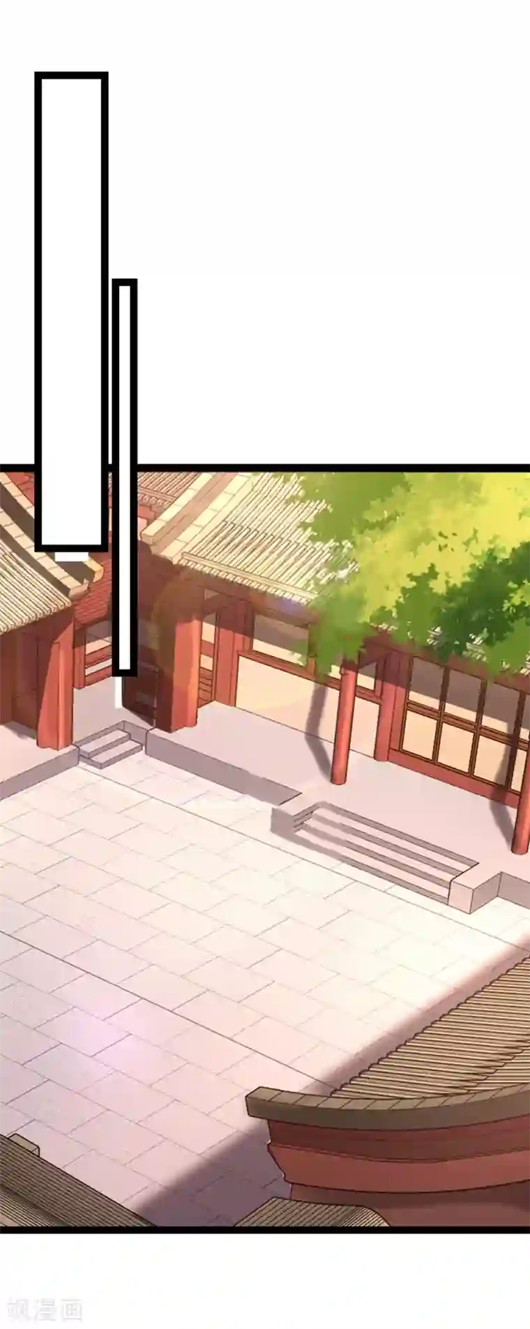 神医妖后第1季最终话 我听你的