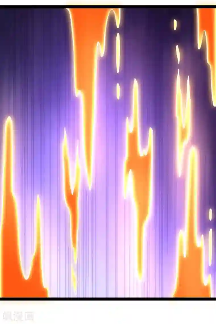 神医妖后第1季最终话 我听你的