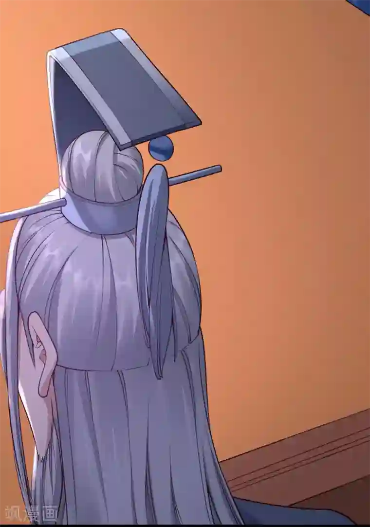 神医妖后第1季最终话 我听你的